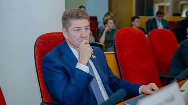 Очередное заседание Законодательного Собрания Оренбургской области